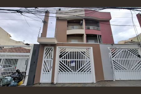 Apartamento para alugar com 75m², 2 quartos e 2 vagas Apartamento para alugar com 75m², 2 quartos e 2 vagasFachada