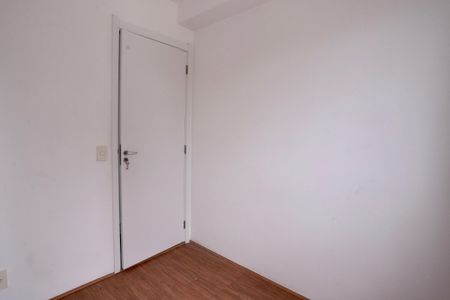 Apartamento para alugar com 33m², 2 quartos e sem vaga Apartamento para alugar com 33m², 2 quartos e sem vagaQuarto 1