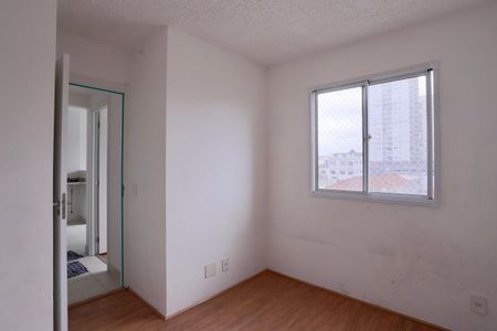 Apartamento para alugar com 33m², 2 quartos e sem vaga Apartamento para alugar com 33m², 2 quartos e sem vagaQuarto 2