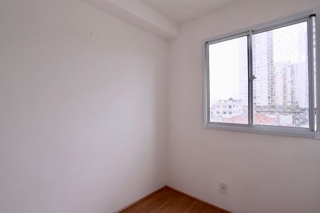 Quarto 1 de apartamento para alugar com 2 quartos, 33m² em Brás, São Paulo
