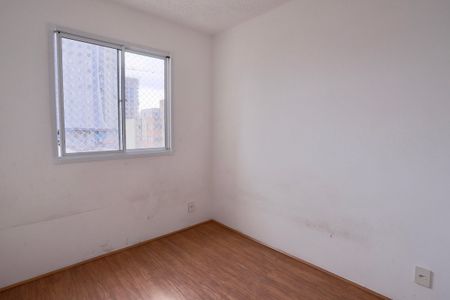 Apartamento para alugar com 33m², 2 quartos e sem vaga Apartamento para alugar com 33m², 2 quartos e sem vagaQuarto 2