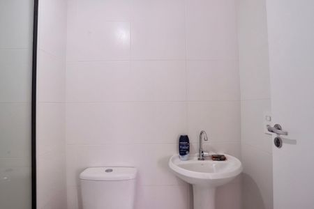 Apartamento para alugar com 33m², 2 quartos e sem vaga Apartamento para alugar com 33m², 2 quartos e sem vagaBanheiro