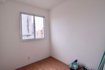 Quarto 1 de apartamento para alugar com 2 quartos, 33m² em Brás, São Paulo