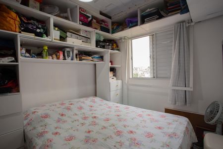 Apartamento à venda com 50m², 3 quartos e 1 vaga Apartamento à venda com 50m², 3 quartos e 1 vagaQUARTO 1