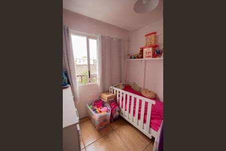 Apartamento à venda com 50m², 3 quartos e 1 vaga Apartamento à venda com 50m², 3 quartos e 1 vagaQUARTO 3