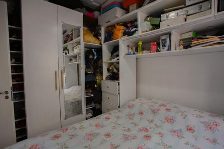 Apartamento à venda com 50m², 3 quartos e 1 vaga Apartamento à venda com 50m², 3 quartos e 1 vagaQUARTO 1