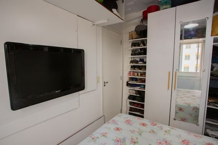 Apartamento à venda com 50m², 3 quartos e 1 vaga Apartamento à venda com 50m², 3 quartos e 1 vagaQUARTO 1
