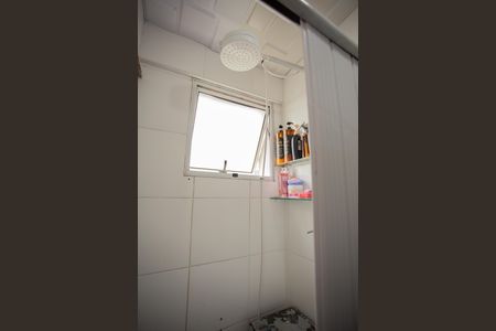 Apartamento à venda com 50m², 3 quartos e 1 vaga Apartamento à venda com 50m², 3 quartos e 1 vagaBANHEIRO