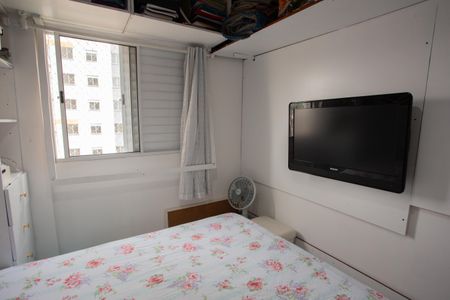 Apartamento à venda com 50m², 3 quartos e 1 vaga Apartamento à venda com 50m², 3 quartos e 1 vagaQUARTO 1