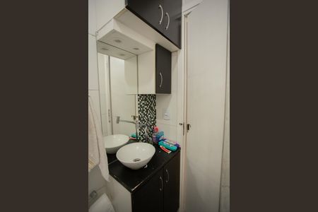 Apartamento à venda com 50m², 3 quartos e 1 vaga Apartamento à venda com 50m², 3 quartos e 1 vagaBANHEIRO