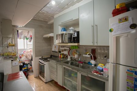 Apartamento à venda com 50m², 3 quartos e 1 vaga Apartamento à venda com 50m², 3 quartos e 1 vagaCOZINHA E ÁREA DE SERVIÇO