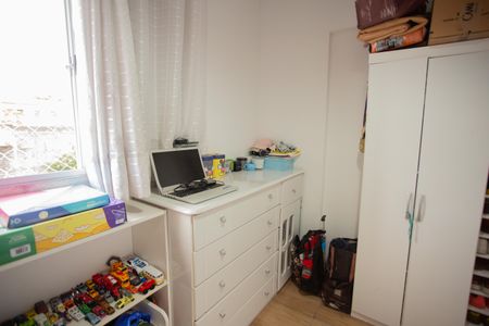 Apartamento à venda com 50m², 3 quartos e 1 vaga Apartamento à venda com 50m², 3 quartos e 1 vagaQUARTO 2