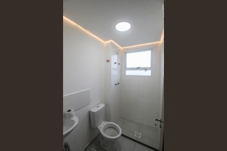 Apartamento para alugar com 45m², 2 quartos e sem vagaBanheiro Social