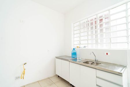 Apartamento à venda com 120m², 2 quartos e sem vagaCozinha