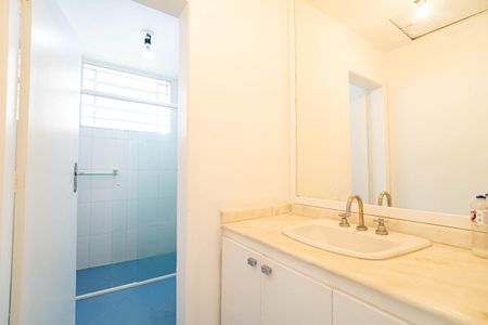 Apartamento à venda com 120m², 2 quartos e sem vagaBanheiro