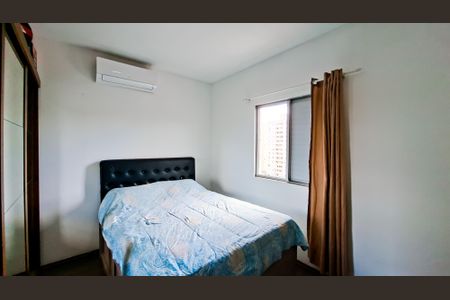 Apartamento à venda com 65m², 2 quartos e 1 vagaQuarto 2