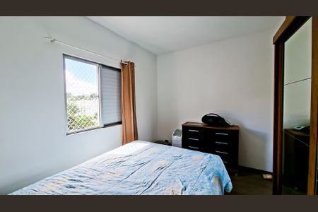 Apartamento à venda com 65m², 2 quartos e 1 vagaQuarto 2