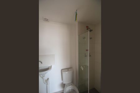 Apartamento para alugar com 37m², 2 quartos e sem vaga Apartamento para alugar com 37m², 2 quartos e sem vagaBanheiro
