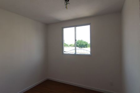 Apartamento para alugar com 37m², 2 quartos e sem vaga Apartamento para alugar com 37m², 2 quartos e sem vagaQuarto 1