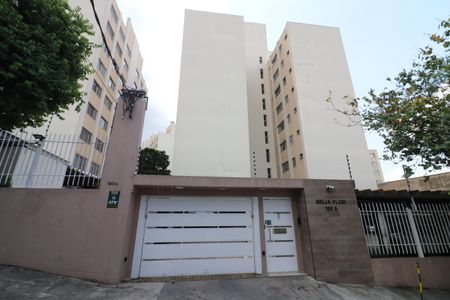 Apartamento à venda com 100m², 3 quartos e 1 vagaFachada