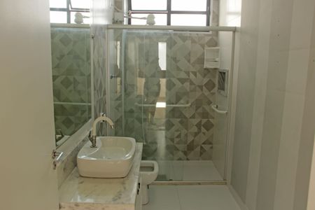 Apartamento para alugar com 100m², 2 quartos e 1 vagaBanheiro