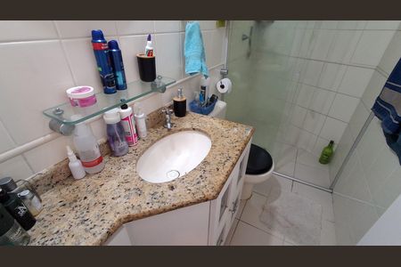 Apartamento à venda com 60m², 2 quartos e 1 vaga Apartamento à venda com 60m², 2 quartos e 1 vagaBanheiro Social