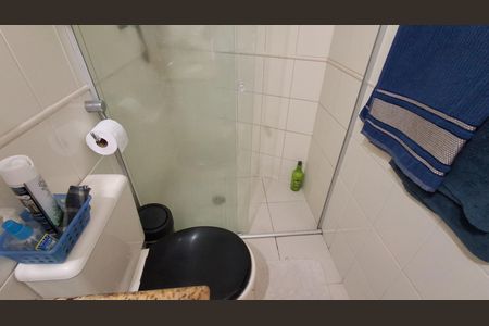 Apartamento à venda com 60m², 2 quartos e 1 vaga Apartamento à venda com 60m², 2 quartos e 1 vagaBanheiro Social