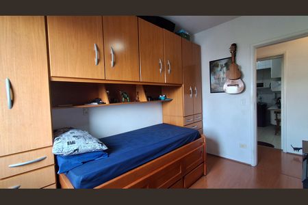 Apartamento à venda com 60m², 2 quartos e 1 vaga Apartamento à venda com 60m², 2 quartos e 1 vagaQuarto