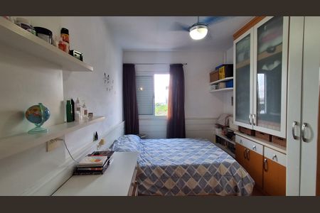 Apartamento à venda com 60m², 2 quartos e 1 vaga Apartamento à venda com 60m², 2 quartos e 1 vagaSuíte