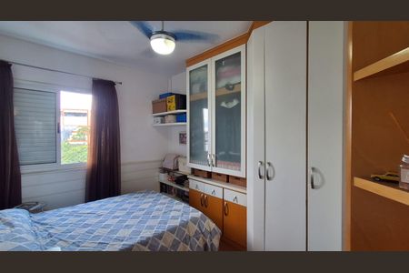 Apartamento à venda com 60m², 2 quartos e 1 vaga Apartamento à venda com 60m², 2 quartos e 1 vagaSuíte