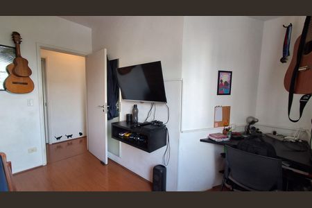 Apartamento à venda com 60m², 2 quartos e 1 vaga Apartamento à venda com 60m², 2 quartos e 1 vagaQuarto
