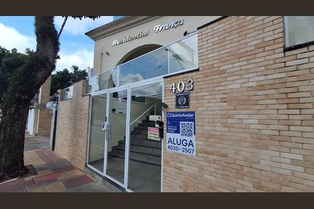 Apartamento à venda com 60m², 2 quartos e 1 vaga Apartamento à venda com 60m², 2 quartos e 1 vagaFachada