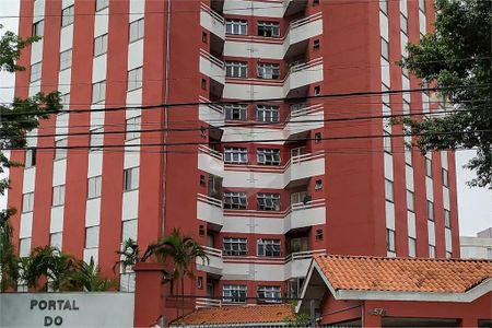Apartamento à venda com 60m², 2 quartos e 1 vaga
