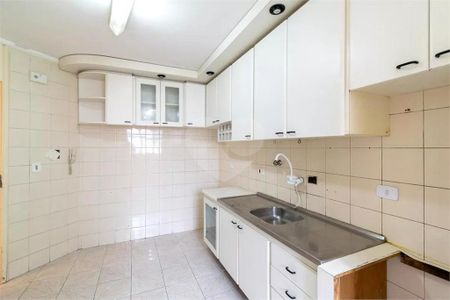 Apartamento à venda com 60m², 2 quartos e 1 vaga