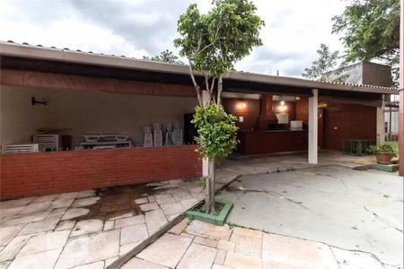 Apartamento à venda com 60m², 2 quartos e 1 vaga