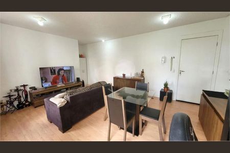 Apartamento à venda com 46m², 2 quartos e 1 vaga