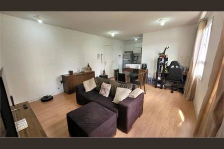 Apartamento à venda com 46m², 2 quartos e 1 vaga
