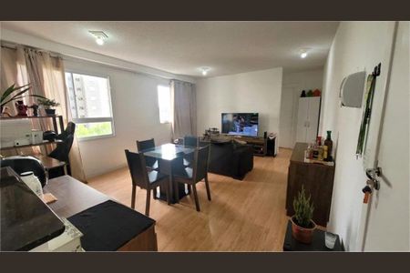Apartamento à venda com 46m², 2 quartos e 1 vaga
