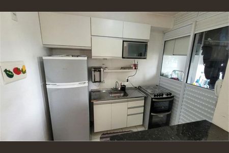 Apartamento à venda com 46m², 2 quartos e 1 vaga