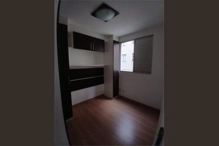 Apartamento à venda com 2 quartos, 41m² em Morumbi, São Paulo