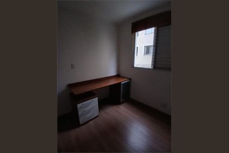 Apartamento à venda com 2 quartos, 41m² em Morumbi, São Paulo