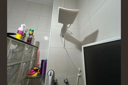 Apartamento à venda com 78m², 2 quartos e 1 vagaChuveiro