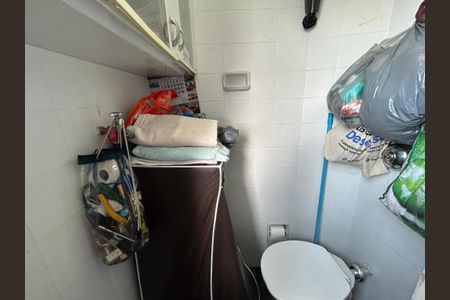 Apartamento à venda com 78m², 2 quartos e 1 vagaBanheiro de serviço