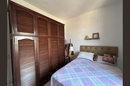 Apartamento à venda com 78m², 2 quartos e 1 vagaQuarto 2