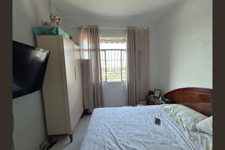 Apartamento à venda com 78m², 2 quartos e 1 vagaQuarto 1