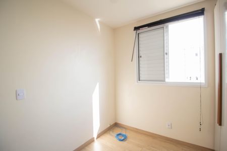 Apartamento para alugar com 45m², 2 quartos e 1 vagaQuarto 2