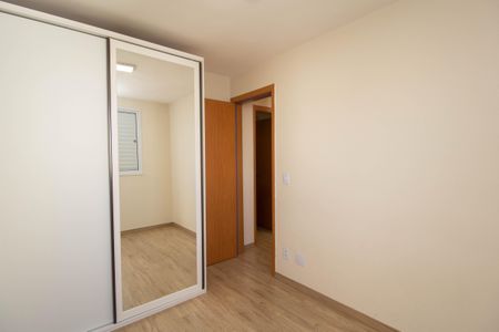 Apartamento para alugar com 45m², 2 quartos e 1 vagaQuarto 1
