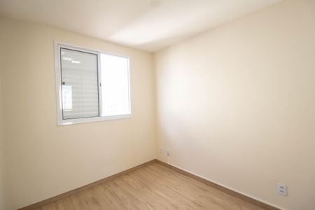 Apartamento para alugar com 45m², 2 quartos e 1 vagaQuarto 1