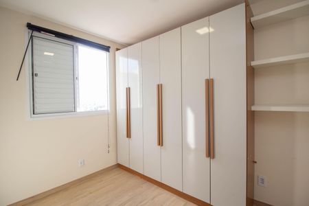 Apartamento para alugar com 45m², 2 quartos e 1 vagaQuarto 2