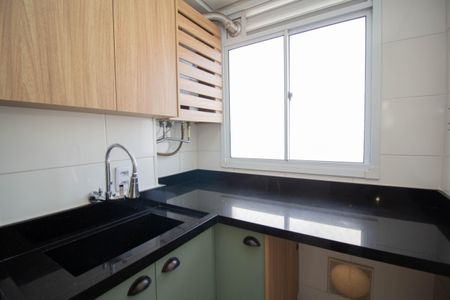 Apartamento para alugar com 45m², 2 quartos e 1 vagaÁrea de Serviço